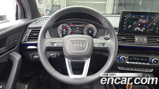 Audi Q5 2021 — photo 19