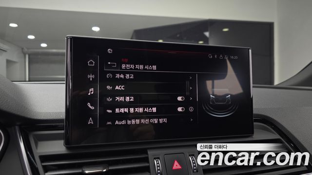Audi Q5 2021 — photo 21