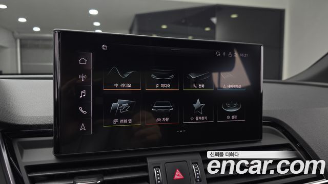 Audi Q5 2021 — photo 22
