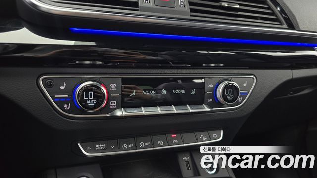Audi Q5 2021 — photo 23