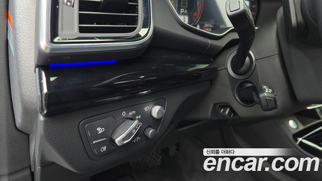 Audi Q5 2021 — photo 24