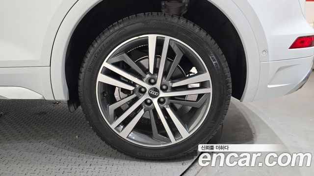 Audi Q5 2021 — photo 7