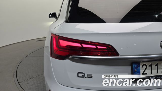Audi Q5 2021 — photo 9
