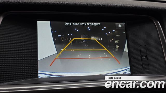 Kia K5 2016 — photo 15