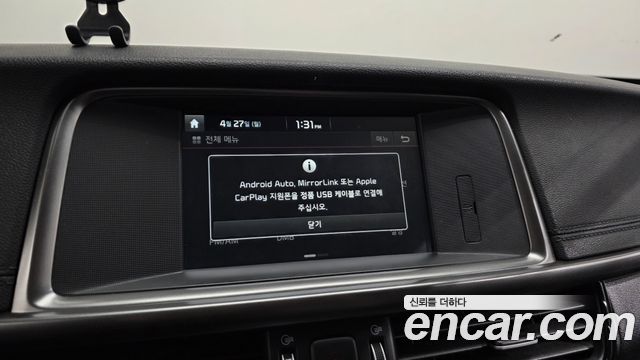 Kia K5 2016 — photo 16