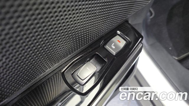 KG Mobility TIBOLI 2022 — photo 25