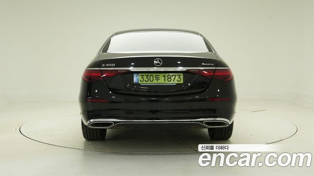 Mercedes-Benz S-Class 2026 — photo 4