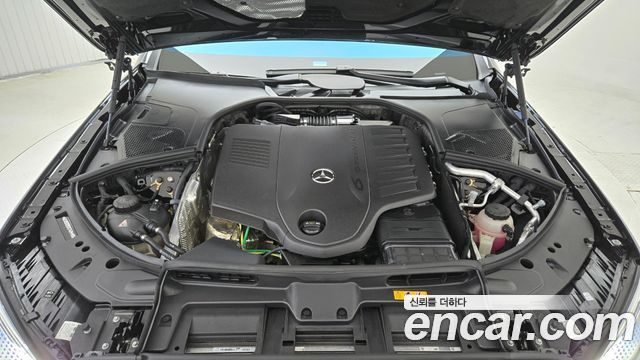 Mercedes-Benz S-Class 2026 — photo 6