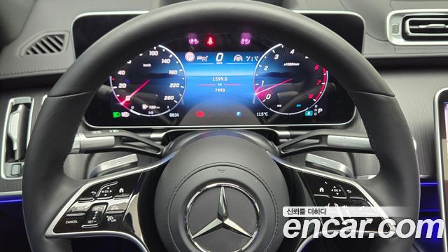 Mercedes-Benz S-Class 2026 — photo 8