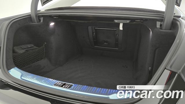 Mercedes-Benz S-Class 2026 — photo 11