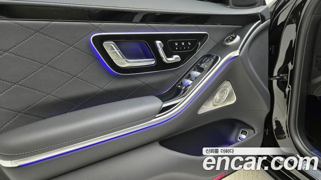 Mercedes-Benz S-Class 2026 — photo 15