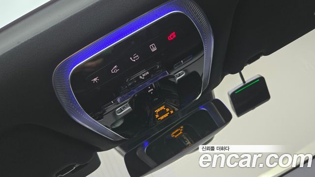 Mercedes-Benz S-Class 2026 — photo 17