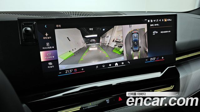 BMW 5-Series 2024 — photo 16