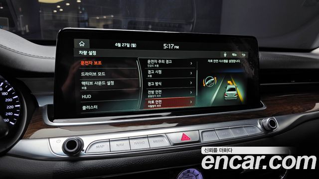 Kia K9 2021 — photo 21