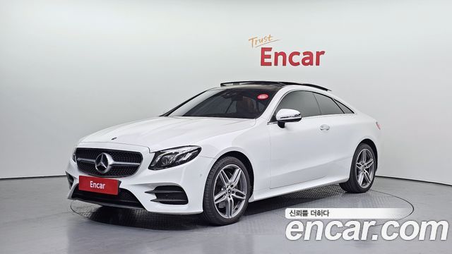 Mercedes-Benz E-Class 2017 — photo 1