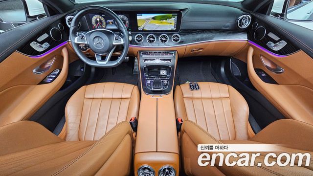 Mercedes-Benz E-Class 2017 — photo 10