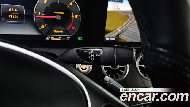 Mercedes-Benz E-Class 2017 — photo 12