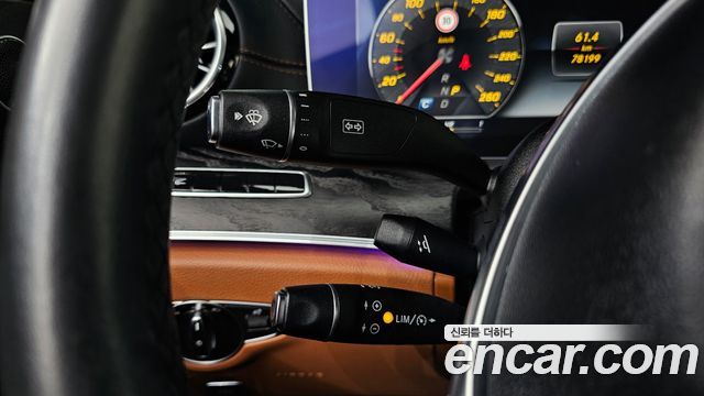 Mercedes-Benz E-Class 2017 — photo 20