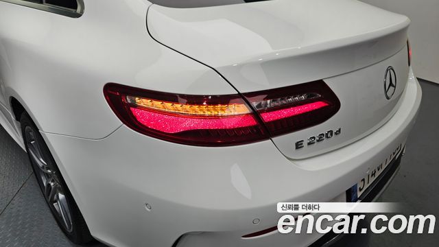 Mercedes-Benz E-Class 2017 — photo 9