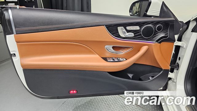 Mercedes-Benz E-Class 2017 — photo 14
