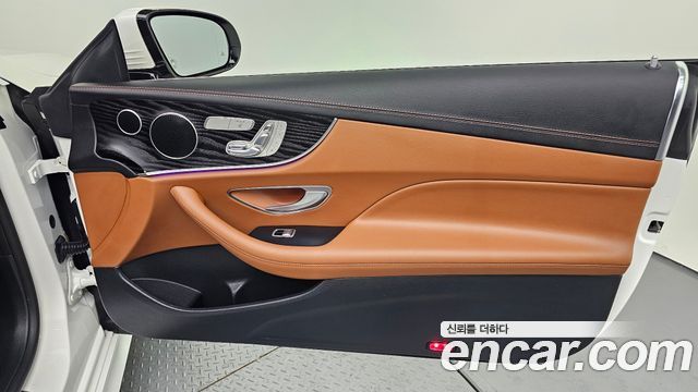 Mercedes-Benz E-Class 2017 — photo 15