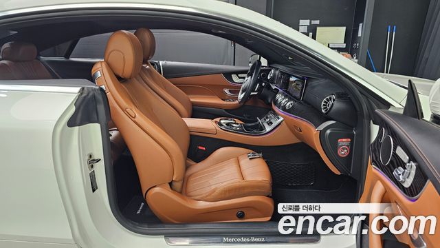 Mercedes-Benz E-Class 2017 — photo 16