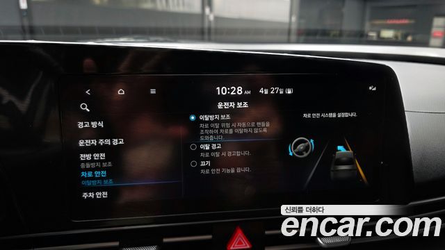 Hyundai AVANTE 2022 — photo 22