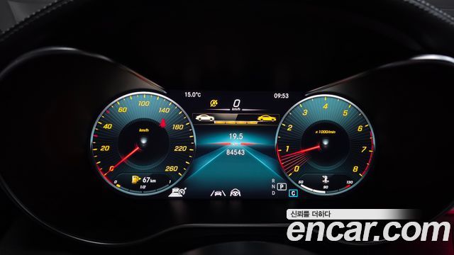 Mercedes-Benz GLC-Class 2022 — photo 11