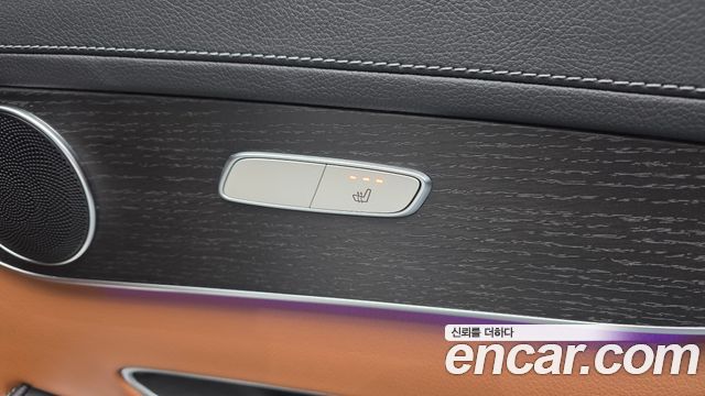 Mercedes-Benz GLC-Class 2022 — photo 30