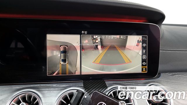 Mercedes-Benz CLS-Class 2019 — photo 20