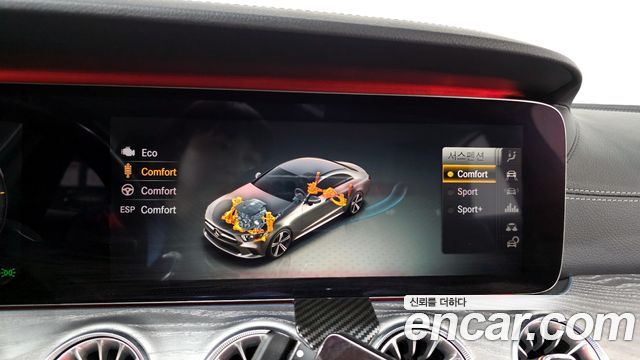 Mercedes-Benz CLS-Class 2019 — photo 31