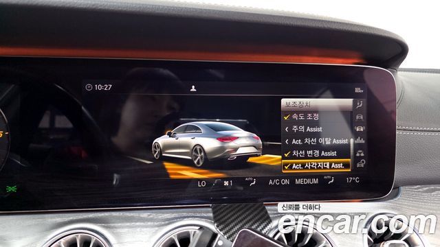 Mercedes-Benz CLS-Class 2019 — photo 32