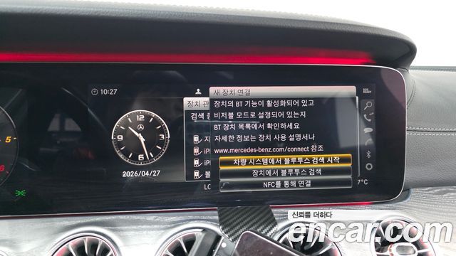 Mercedes-Benz CLS-Class 2019 — photo 33
