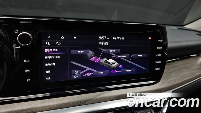 Kia K5 2020 — photo 16