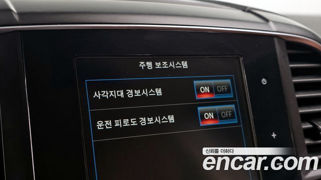 Renault Korea QM6 2021 — photo 16