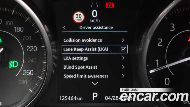 Jaguar E-PACE 2018 — photo 21