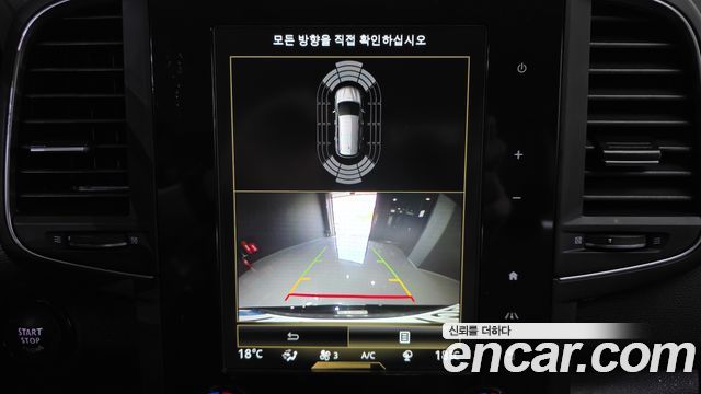 Renault Korea QM6 2021 — photo 21