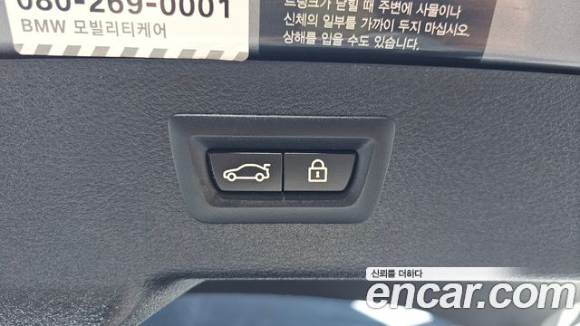 BMW X6 2015 — photo 18