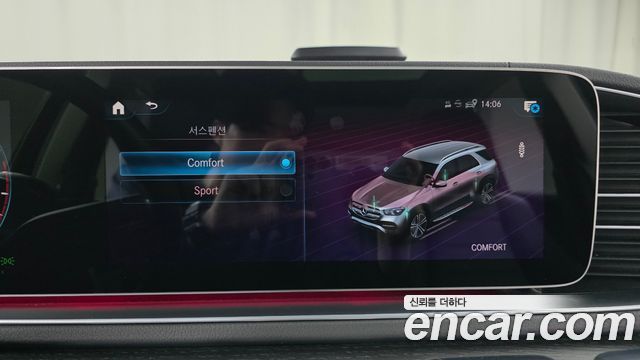 Mercedes-Benz GLE-Class 2023 — photo 22
