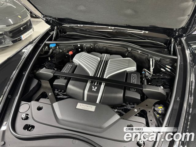 Rolls-Royce Phantom 2021 — photo 5