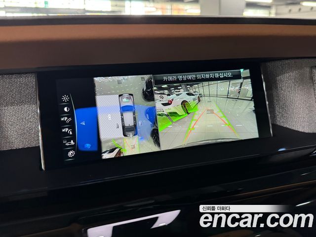 Rolls-Royce Phantom 2021 — photo 9