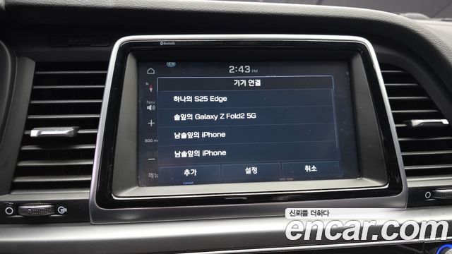 Hyundai Sonata 2019 — photo 31