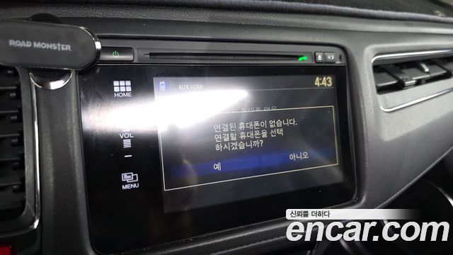 Honda HR-V 2016 — photo 14