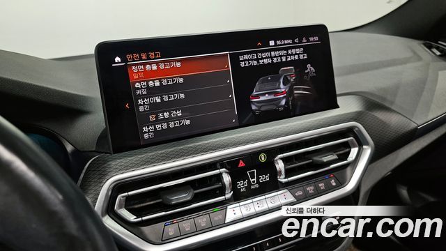BMW X4 2022 — photo 22