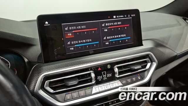 BMW X4 2022 — photo 30