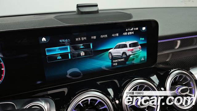 Mercedes-Benz GLB-Class 2021 — photo 23