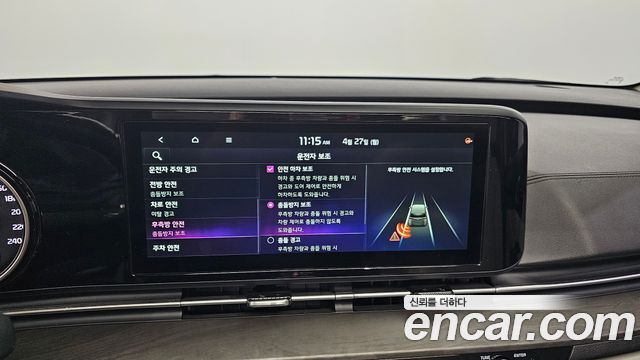 Kia Canival 2022 — photo 39