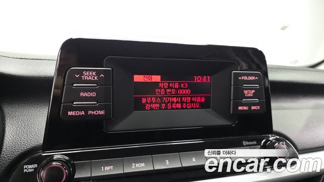 Kia K3 2019 — photo 29