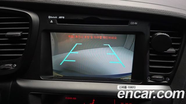 Kia K5 2011 — photo 15