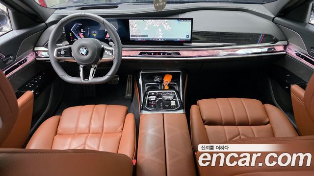 BMW 7-Series 2025 — photo 10